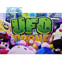 Mascote pentru Ufo Crane