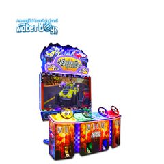 Nitro Speed 4P