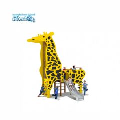 Slide Giraffe